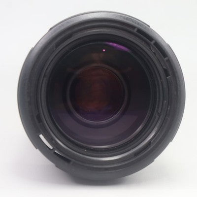 Tamron AF 70-300mm f/4-5.6 Di LD Tele-Macro A17
