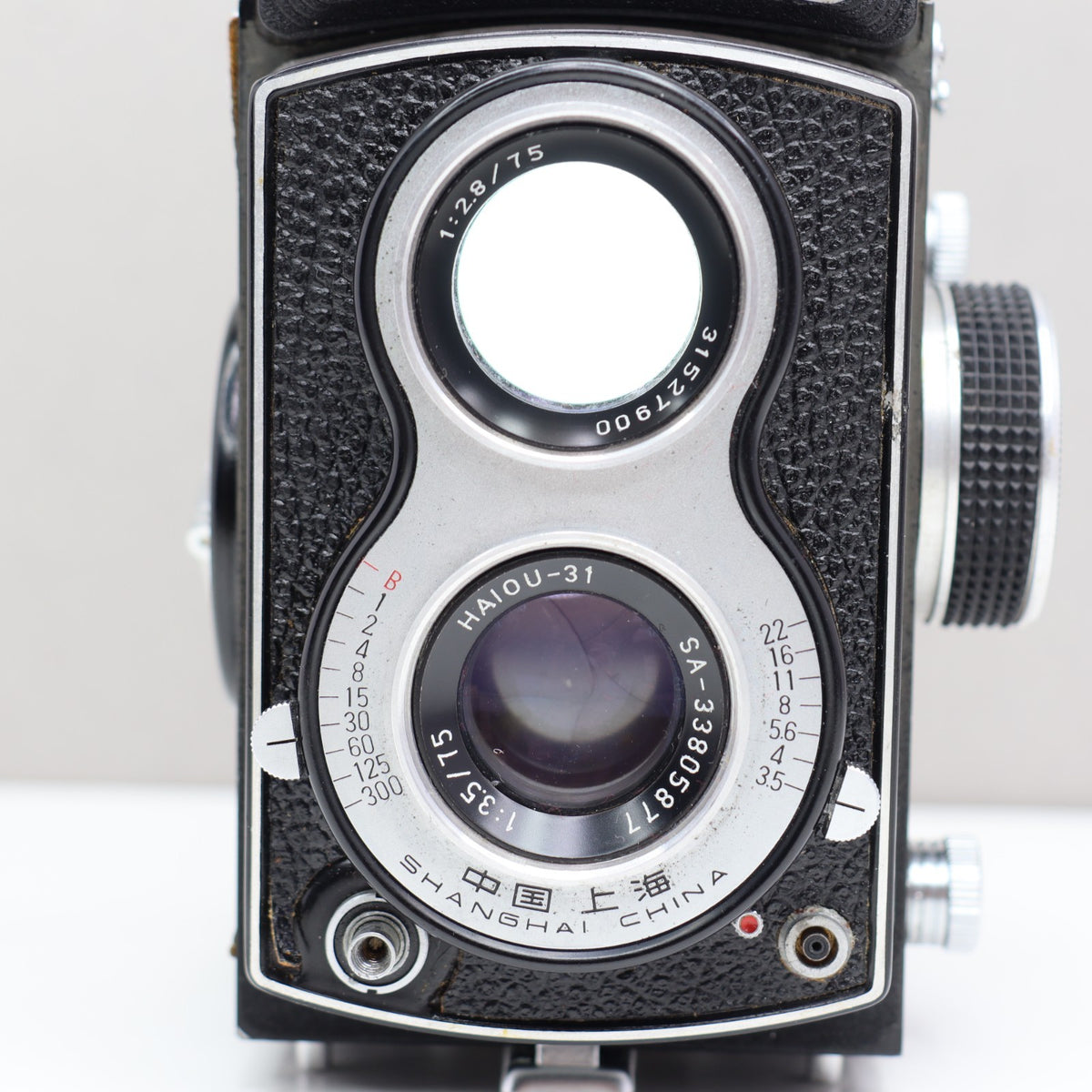 Seagull 4A-103 Biottica 6x6 Tipo Rolleiflex, Obiettivo 75mm