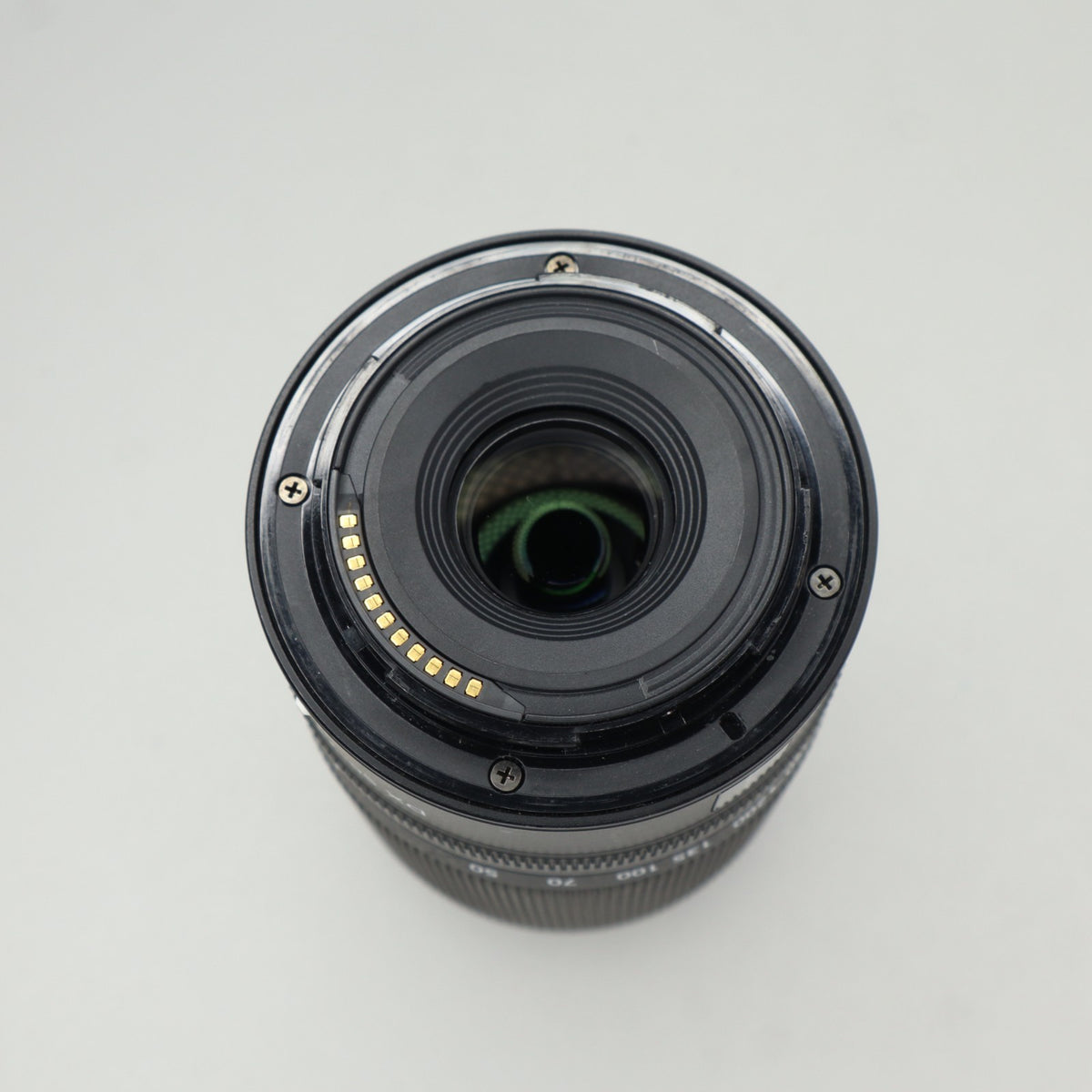 Nikon Nikkor Z DX 50-250mm f/4.5-6.3 VR - Mount Z