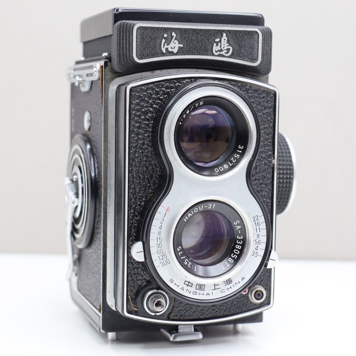 Seagull 4A-103 Biottica 6x6 Tipo Rolleiflex, Obiettivo 75mm