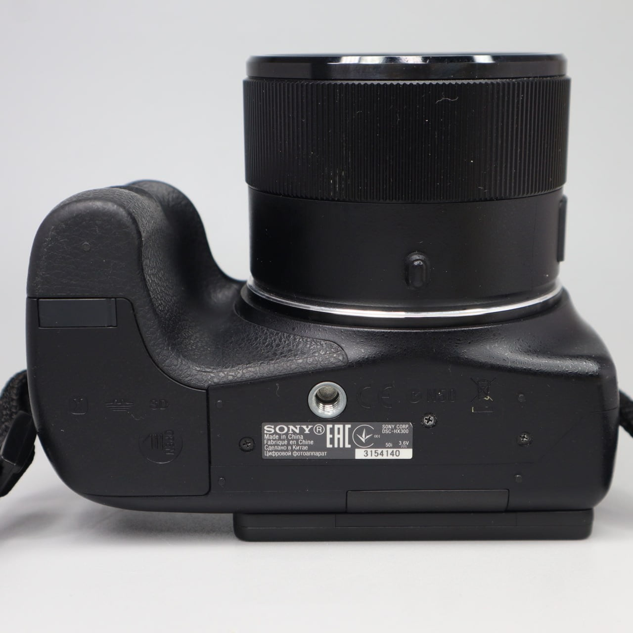 Sony Cyber-shot DSC-HX300 Bridge Usata | Zoom 50x | Buone Condizioni